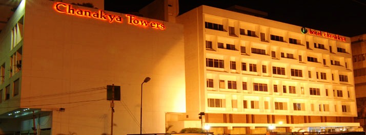 Hotel Chanakya - Patna 01.jpg